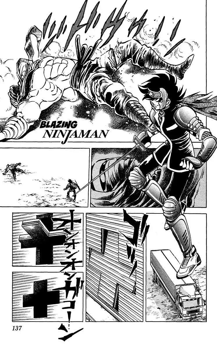 Blazing Ninjaman Chapter 15 1